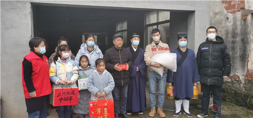江苏省常州武进花神宫开展春节走访慰问活动-道音文化