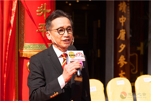 香港啬色园举行一百周年纪念庆祝活动开幕典礼-道音文化