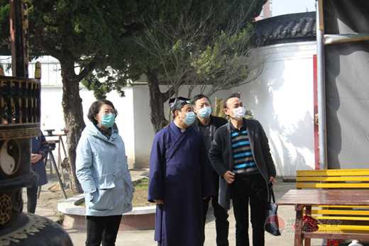 启东市副市长袁圣菊一行调研启东市道教协会和崇贞观疫情防控工作-道音文化
