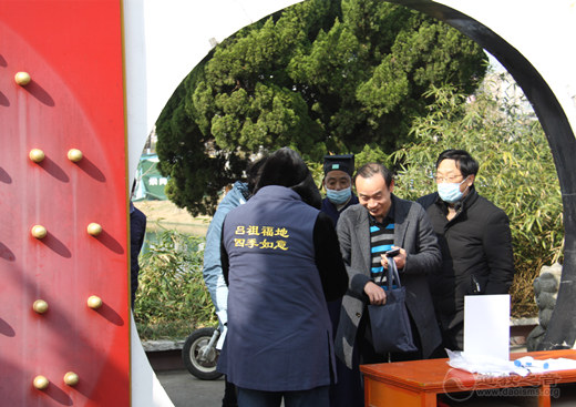 启东市副市长袁圣菊一行调研启东市道教协会和崇贞观疫情防控工作-道音文化