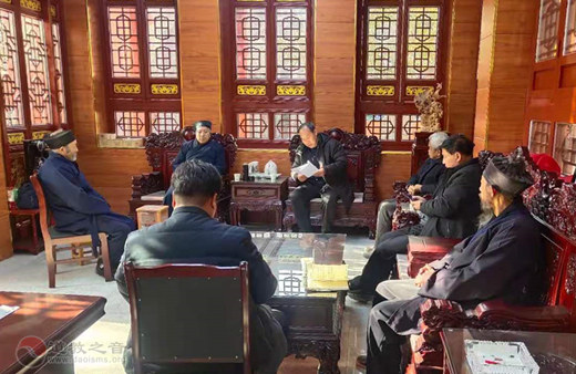 甘肃省陇南市道教协会召开第一届第二次会长会议-道音文化