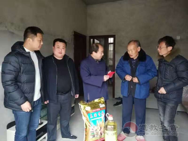湘潭市道教协会开展“春节送温暖，爱心在行动”的公益活动-道音文化