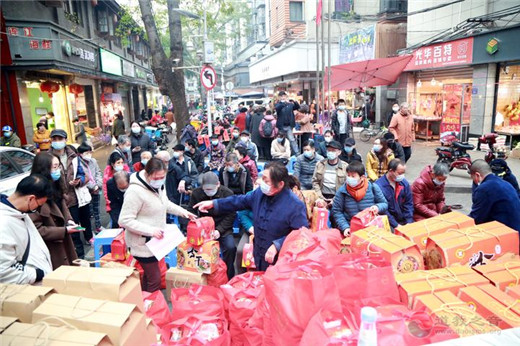 福州裴仙宫为贫困家庭帮扶助困新春送温暖-道音文化