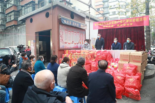福州裴仙宫为贫困家庭帮扶助困新春送温暖-道音文化