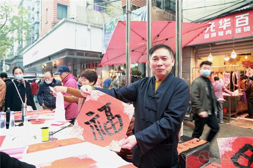 福州裴仙宫为贫困家庭帮扶助困新春送温暖-道音文化