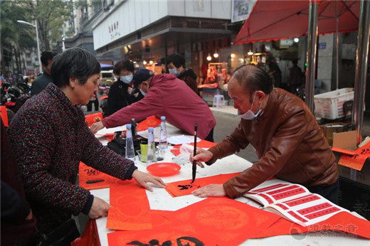 福州裴仙宫为贫困家庭帮扶助困新春送温暖-道音文化