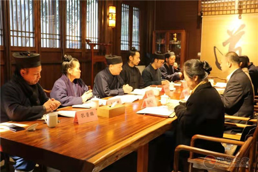浙江省道教协会召开三届理事会第六次会长会议