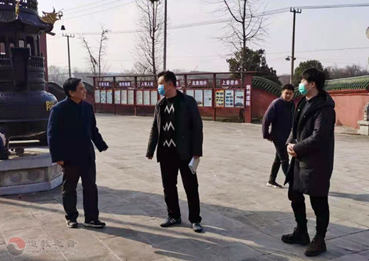 江苏省镇江市纪委于伟华一行到润州道院检查疫情防控和安全生产工作-道音文化