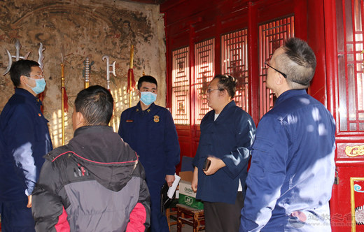 太原市万柏林消防大队大队长闫传捷莅临居贤观调研指导消防安全工作