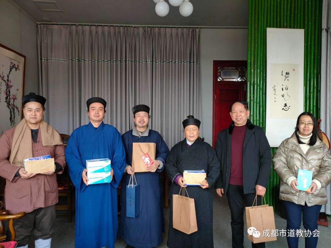 成都市道教协会2021年春节前走访慰问道教宫观-道音文化