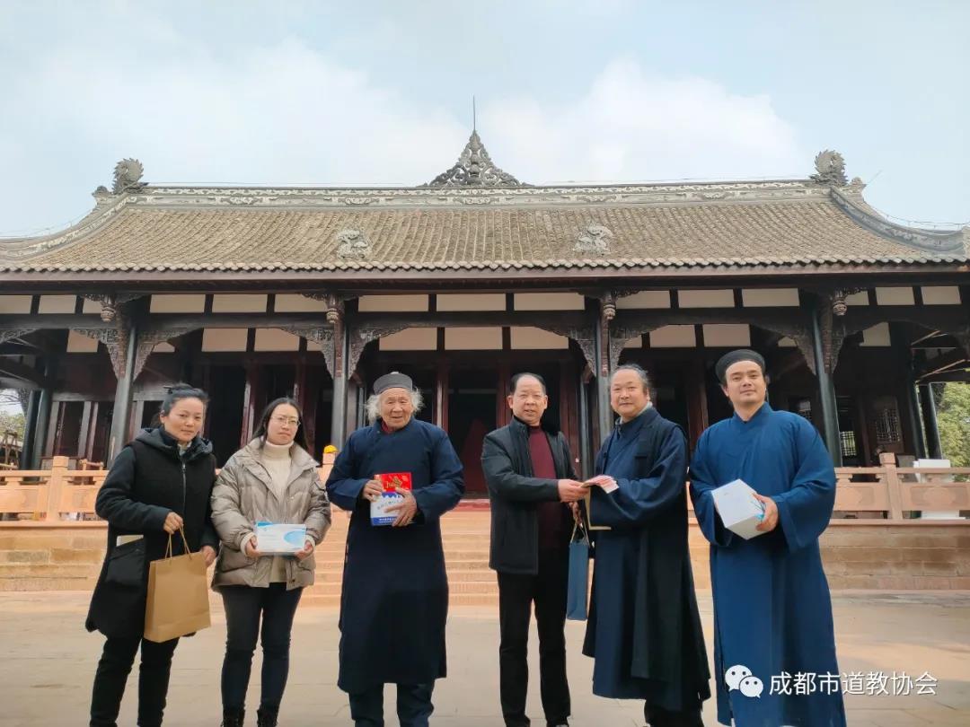 成都市道教协会2021年春节前走访慰问道教宫观-道音文化