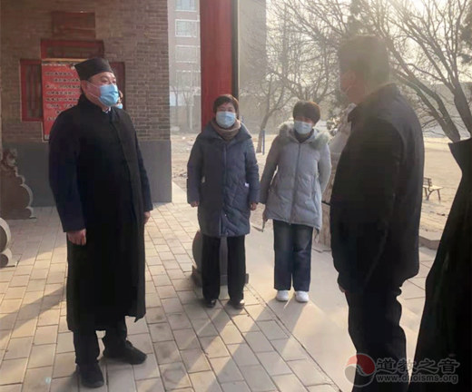 山东省临清市委常委、统战部长王惠峰赴市道协慰问
