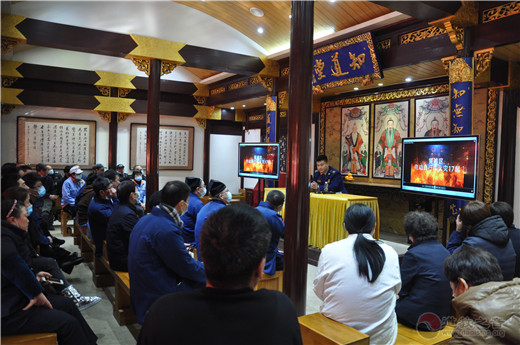 上海城隍庙举行春节消防培训及演练活动-道音文化