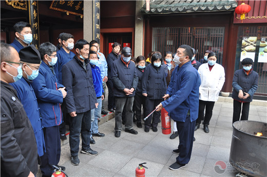上海城隍庙举行春节消防培训及演练活动-道音文化