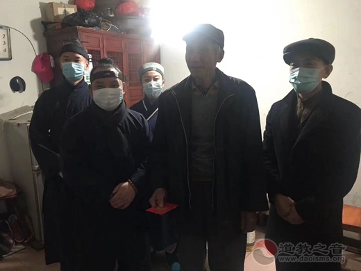 绍兴市道教协会2021年开展新春慰问老弱孤寡市民献爱心活动