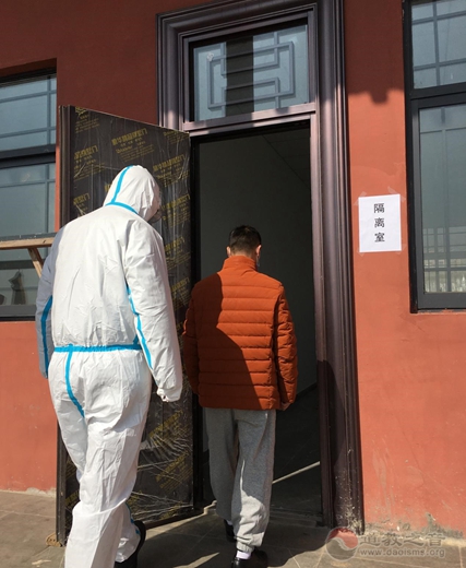 南京市道教协会开展疫情防控应急演练-道音文化