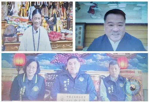 中国道教协会向港澳台道教界云拜年-道音文化