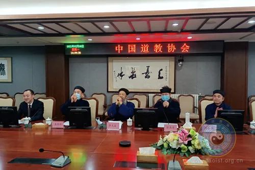 中国道教协会向港澳台道教界云拜年-道音文化