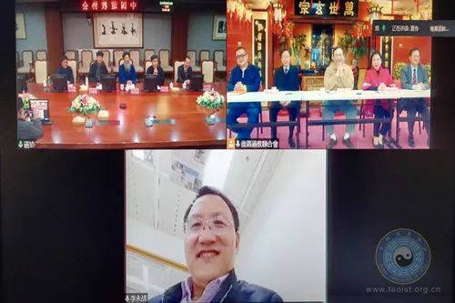 中国道教协会向港澳台道教界云拜年-道音文化