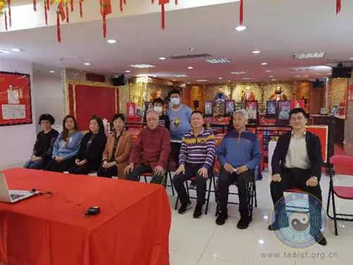 中国道教协会向港澳台道教界云拜年-道音文化