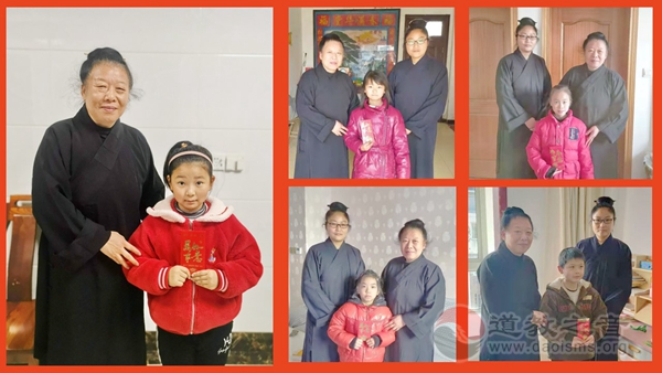 茅山乾元观开展春节扶贫慰问活动-道音文化