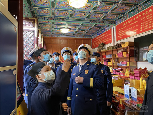 云南省消防救援总队王政委一行莅临昆明市真庆观进行消防安全检查-道音文化