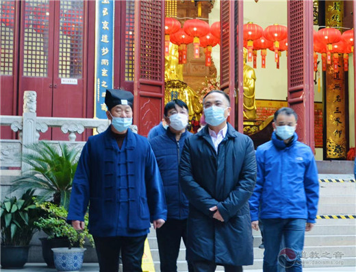 黄浦区委副书记、区长沈山州检查上海白云观疫情防控工作-道音文化