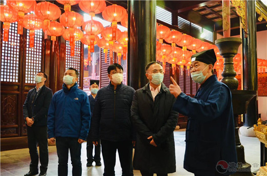 黄浦区委副书记、区长沈山州检查上海白云观疫情防控工作-道音文化