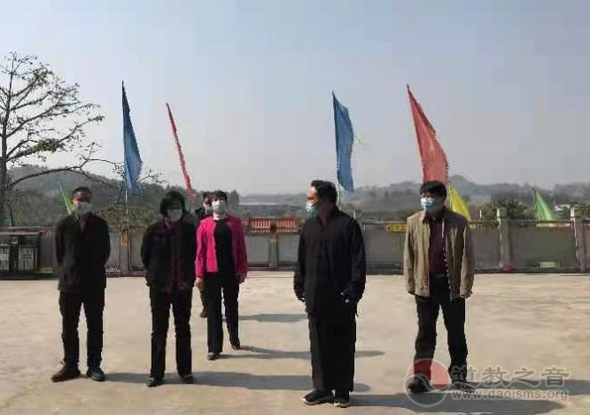 桂平市统战部部长陈淑君到白沙罗丛岩看望慰问道教代表人士-道音文化