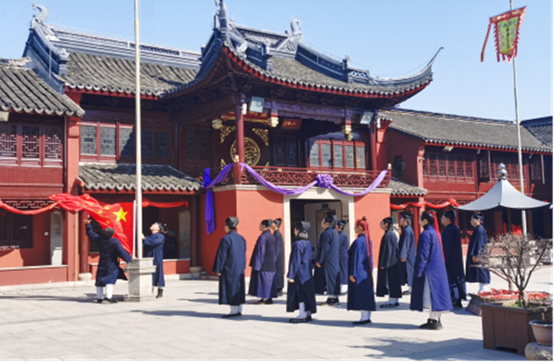水仙道院开展庆祝建党100周年和贯彻落实梁溪区“同心向党、步调一致”系列主题教育活动