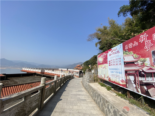 旅日侨界及黄檗文化代表团赴福建福清石竹山交流