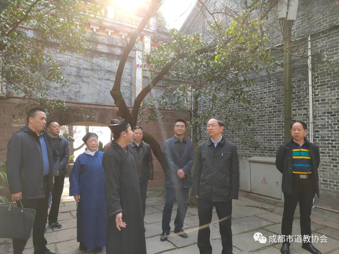 成都市民宗局副局长谯文成一行到新津区老君山道观调研检查-道音文化