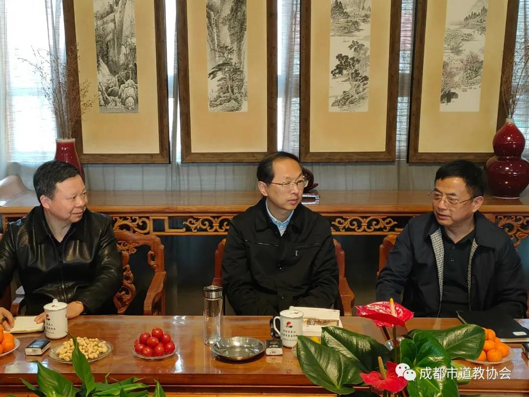 成都市民宗局副局长谯文成一行到新津区老君山道观调研检查-道音文化