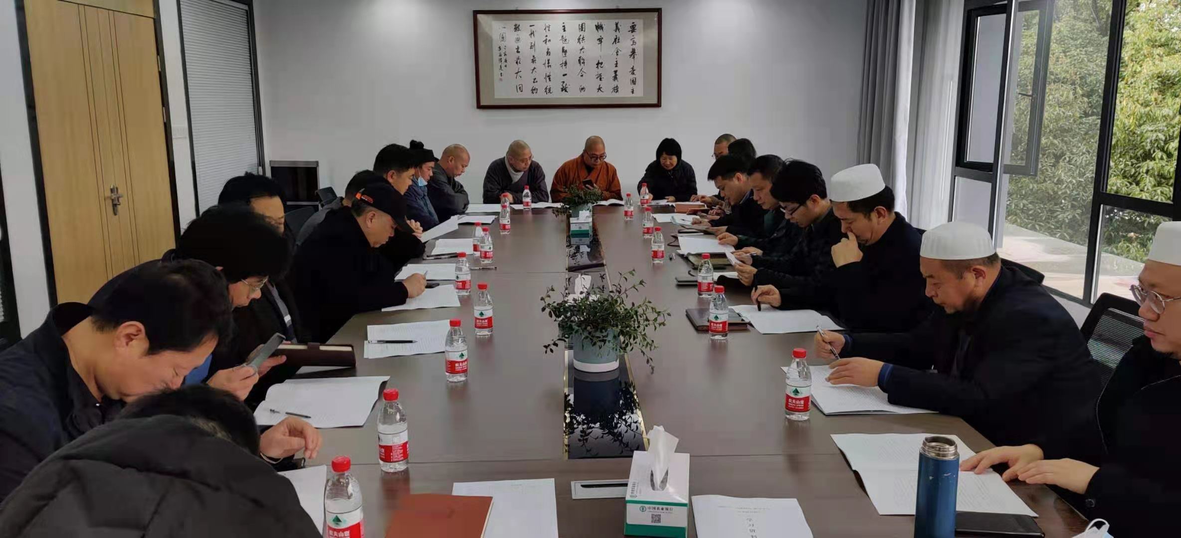 浙江省义乌举办宗教界“五教同行 和合义乌”春季读书会