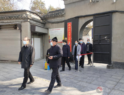 江苏省民宗委主任陈正邦一行视察淮安东岳庙