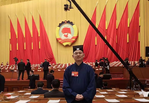 吉宏忠道长：充分发挥道教在铸牢中华民族共同体意识中的积极作用和加强宗教教职人员继续教育学分授予与管理-道音文化