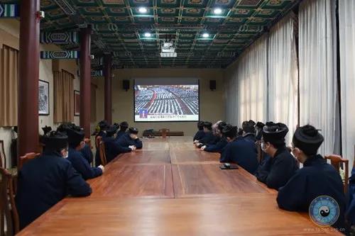 中国道教协会组织收看十三届全国人大四次会议开幕会