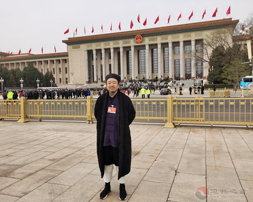 黄信阳道长参加全国政协十三届四次会议-道音文化