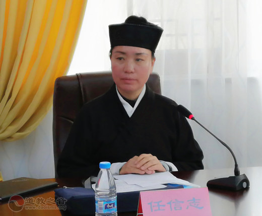 山东省青州市道教协会举办学习《宗教教职人员管理办法》培训班