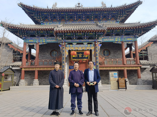 山东省青州市道教协会妇女节慰问云门山管委会女员工-道音文化