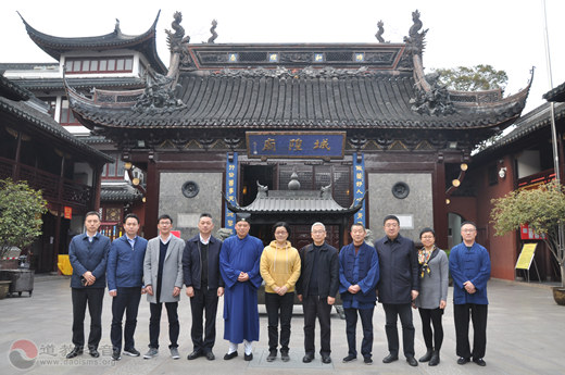 宁波市民宗局考察团到上海城隍庙考察交流-道音文化