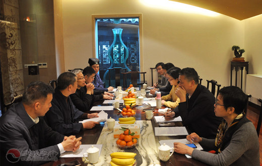 宁波市民宗局考察团到上海市道教协会考察交流-道音文化