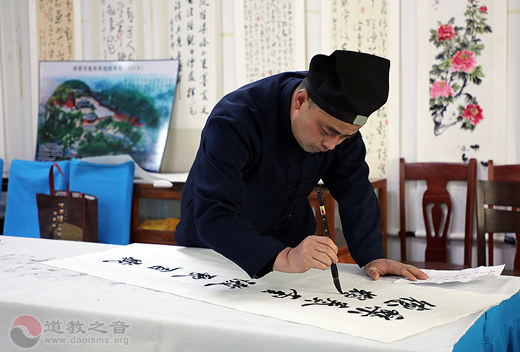 浙江省德清县道协举办“庆祝中国共产党成立100周年”专题书画创作活动