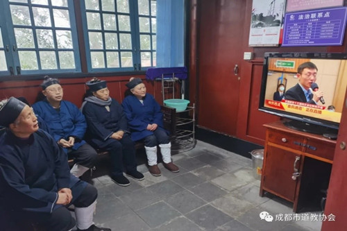 成都道教界积极开展学习宣传全国两会精神活动-道音文化