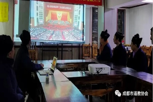 成都道教界积极开展学习宣传全国两会精神活动-道音文化