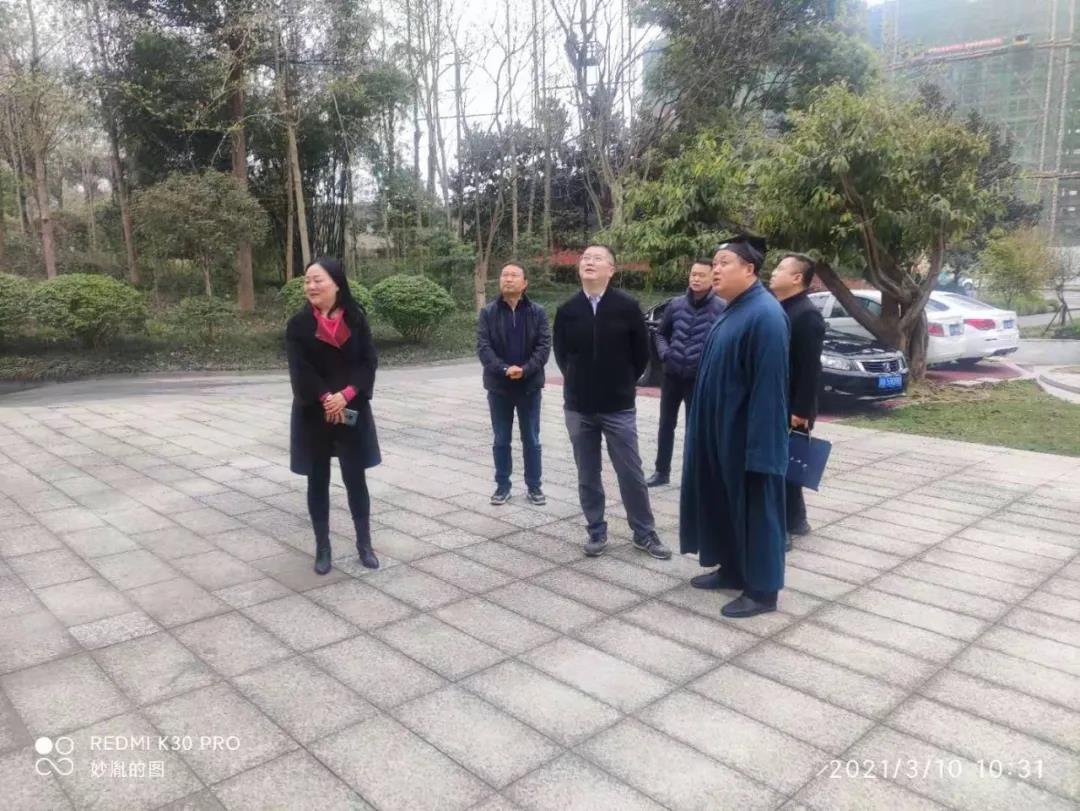 成都市委统战部副部长傅军一行到真多观调研-道音文化