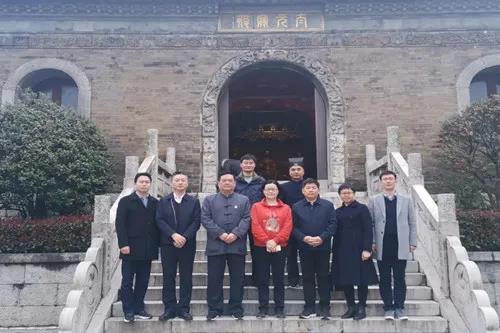 宁波市民族宗教事务局局长金黎萍一行到茅山考察