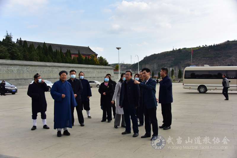 十堰市人大赴静乐宫、武当山道教学院调研《湖北省宗教事务条例》贯彻实施情况-道音文化
