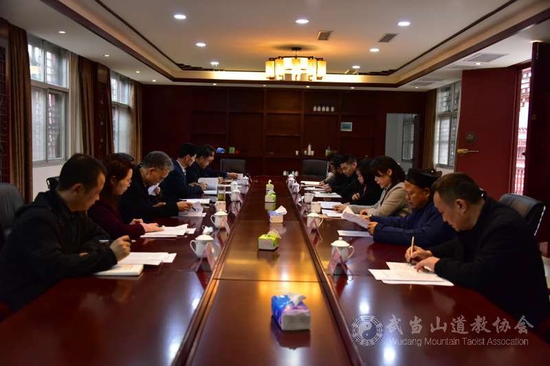 十堰市人大赴静乐宫、武当山道教学院调研《湖北省宗教事务条例》贯彻实施情况-道音文化