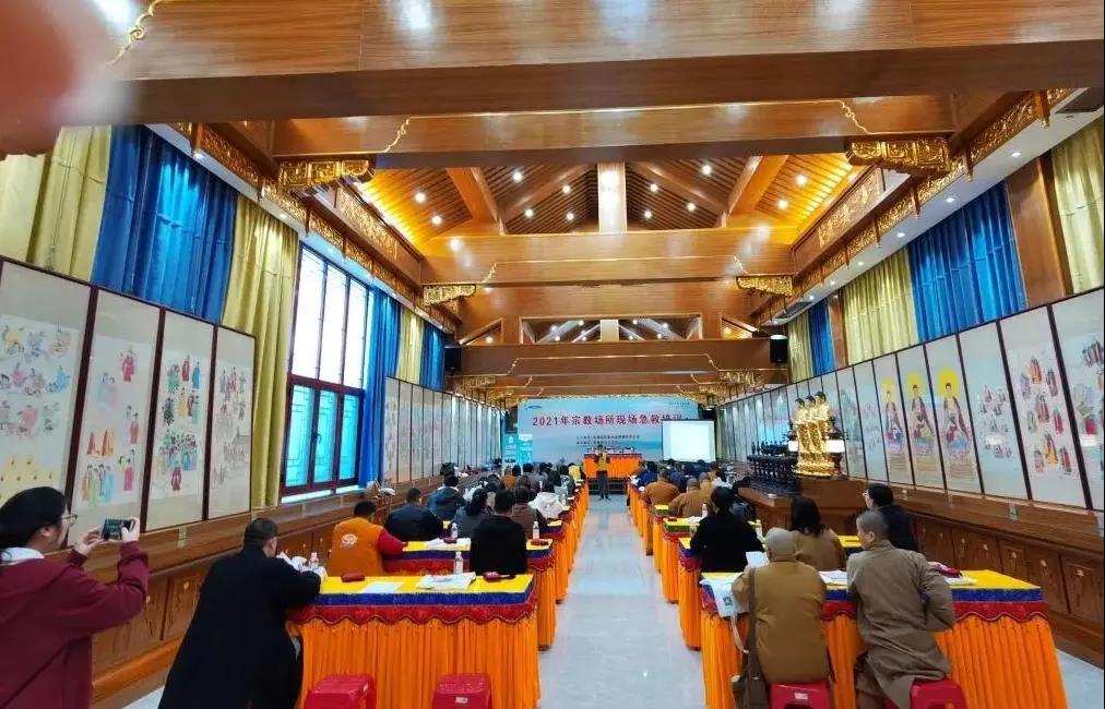 上海市青浦区民宗办组织宗教活动场所开展现场急救培训-道音文化